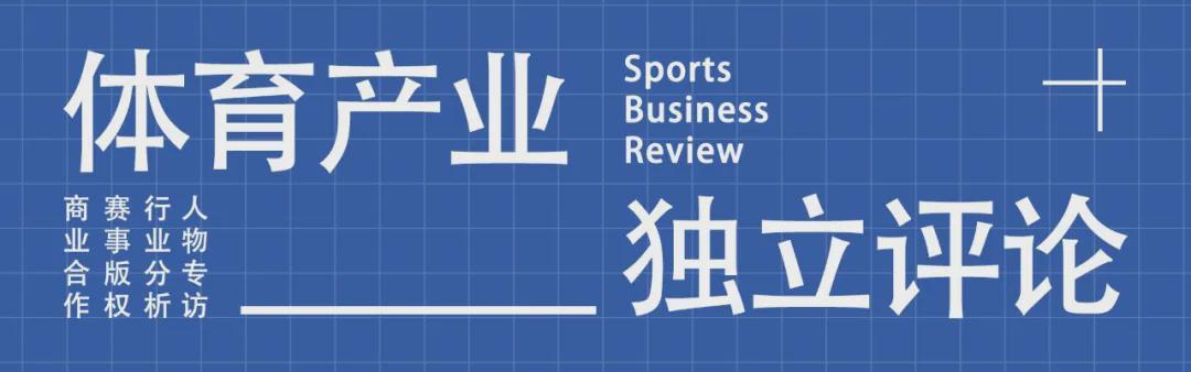 世俱杯-信心之战！李方慧世界杯夺冠，剑指米兰冬奥会 | 体坛面孔